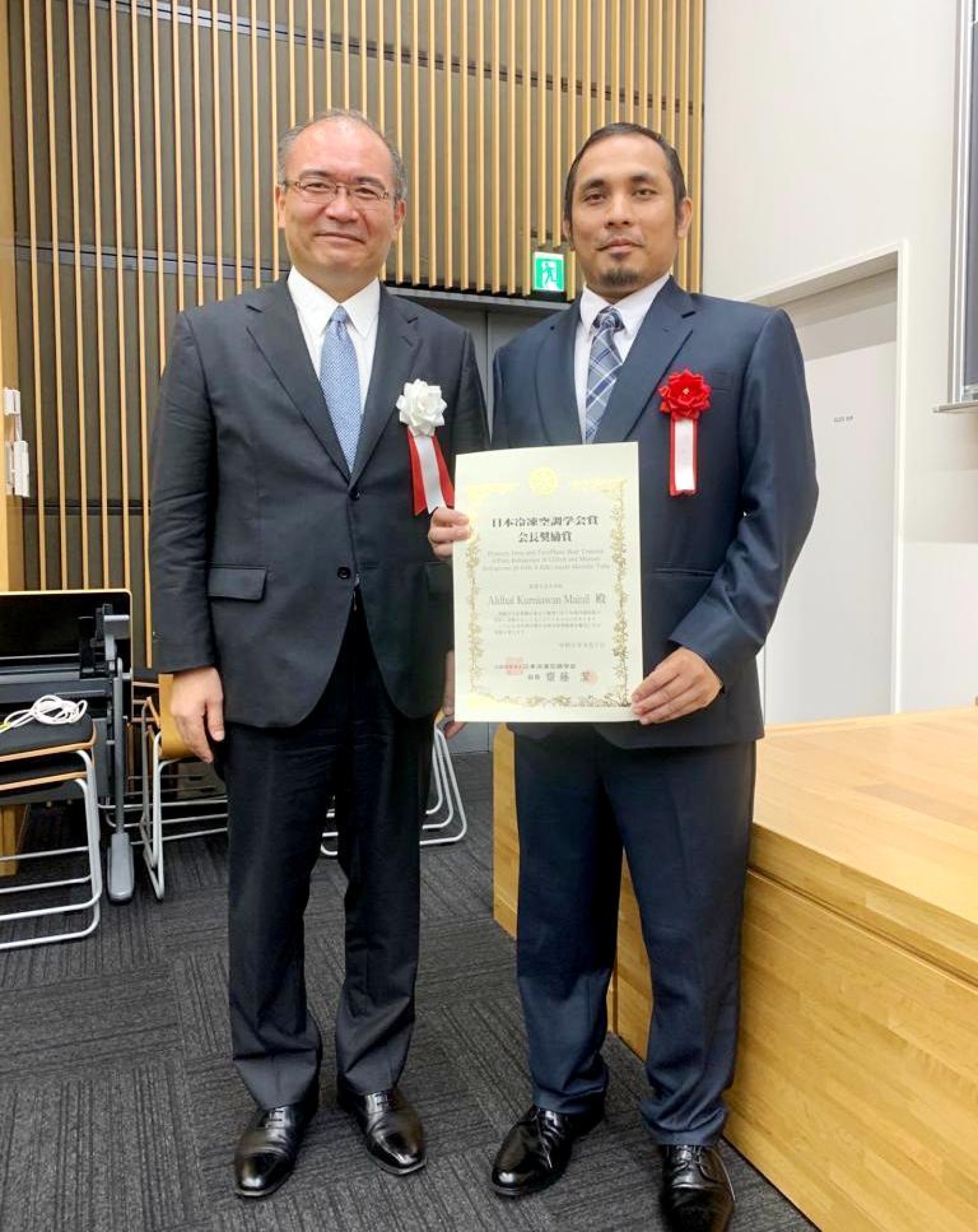 Dosen Fakultas Teknik UNIB Raih Penghargaan Bergengsi di Jepang